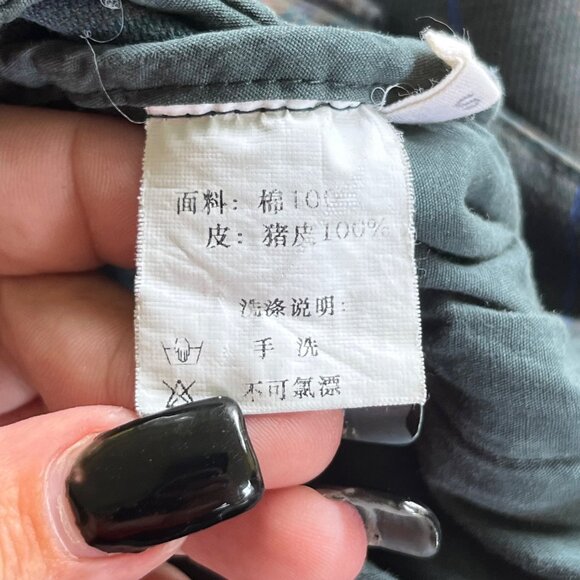 JNBY JIANGNANBUYI Designer Low Rise Plaid Chinese Streetwear Capri Pants Size S - Picture 4 of 8